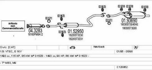 MTS C120062002680 - Система выпуска ОГ autosila-amz.com