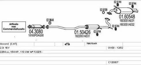 MTS C120007000035 - Система выпуска ОГ autosila-amz.com