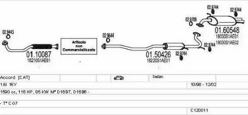 MTS C120011000047 - Система выпуска ОГ autosila-amz.com