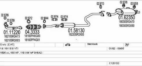 MTS C120132008964 - Система выпуска ОГ autosila-amz.com