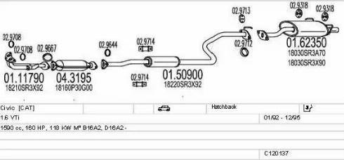 MTS C120137008168 - Система выпуска ОГ autosila-amz.com