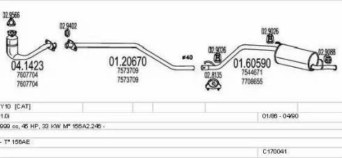 MTS C170041001510 - Система выпуска ОГ autosila-amz.com