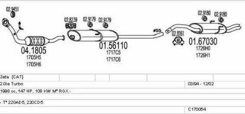 MTS C170054001523 - Система выпуска ОГ autosila-amz.com