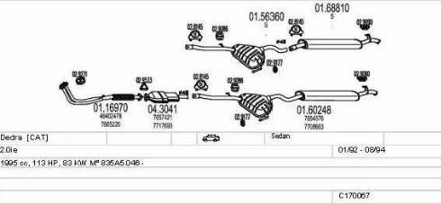 MTS C170067008898 - Система выпуска ОГ autosila-amz.com