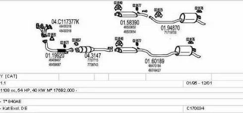 MTS C170034001502 - Система выпуска ОГ autosila-amz.com