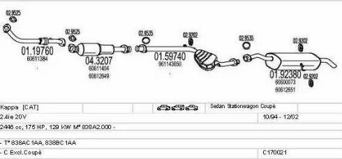 MTS C170021001446 - Система выпуска ОГ autosila-amz.com