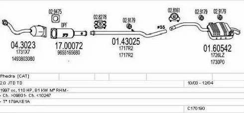 MTS C170190010033 - Система выпуска ОГ autosila-amz.com