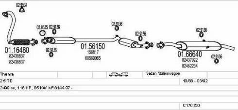 MTS C170156008701 - Система выпуска ОГ autosila-amz.com