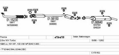 MTS C170152008756 - Система выпуска ОГ autosila-amz.com