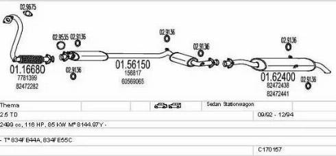 MTS C170157008939 - Система выпуска ОГ autosila-amz.com