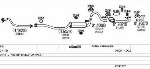 MTS C390132002294 - Система выпуска ОГ autosila-amz.com