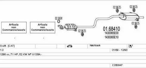 MTS C350047009214 - Система выпуска ОГ autosila-amz.com