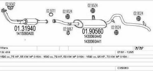 MTS C350063004920 - Система выпуска ОГ autosila-amz.com