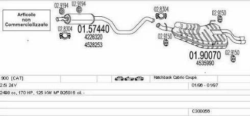 MTS C300056003642 - Система выпуска ОГ autosila-amz.com