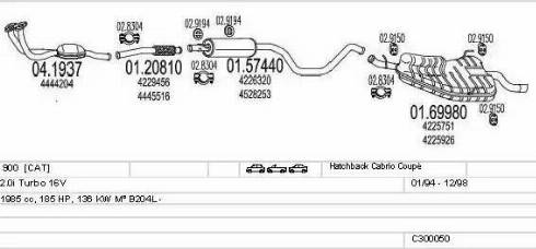 MTS C300050003636 - Система выпуска ОГ autosila-amz.com