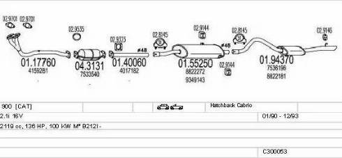 MTS C300053003639 - Система выпуска ОГ autosila-amz.com