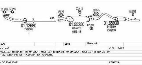 MTS C300024003620 - Система выпуска ОГ autosila-amz.com