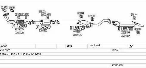 MTS C300108007929 - Система выпуска ОГ autosila-amz.com