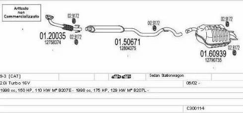 MTS C300114010723 - Система выпуска ОГ autosila-amz.com