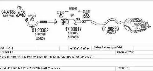 MTS C300113009943 - Система выпуска ОГ autosila-amz.com