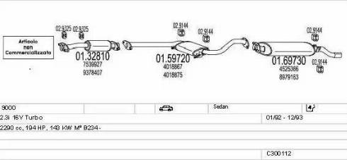 MTS C300112008869 - Система выпуска ОГ autosila-amz.com