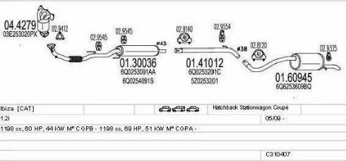 MTS C310407024018 - Система выпуска ОГ autosila-amz.com