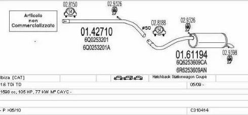 MTS C310414024029 - Система выпуска ОГ autosila-amz.com