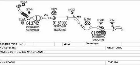 MTS C310114007014 - Система выпуска ОГ autosila-amz.com