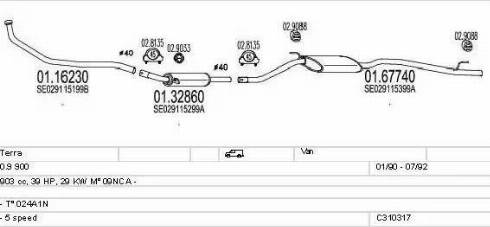 MTS C310317008695 - Система выпуска ОГ autosila-amz.com