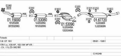 MTS C310249006487 - Система выпуска ОГ autosila-amz.com