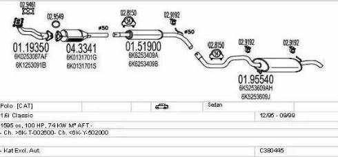 MTS C380445001633 - Система выпуска ОГ autosila-amz.com