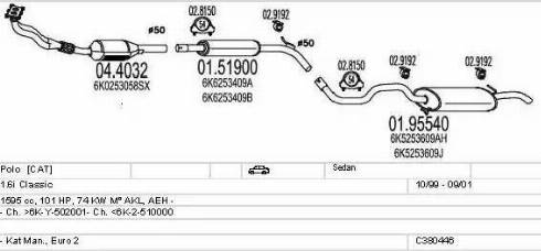 MTS C380446001634 - Система выпуска ОГ autosila-amz.com