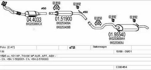 MTS C380464001652 - Система выпуска ОГ autosila-amz.com