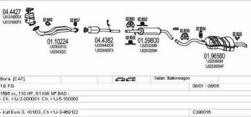 MTS C380016002807 - Система выпуска ОГ autosila-amz.com