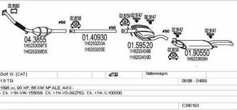 MTS C380193002996 - Система выпуска ОГ autosila-amz.com