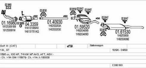 MTS C380180002983 - Система выпуска ОГ autosila-amz.com