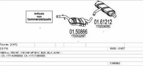 MTS C380892023128 - Система выпуска ОГ autosila-amz.com