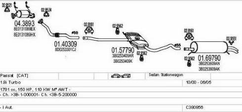 MTS C380856020463 - Система выпуска ОГ autosila-amz.com