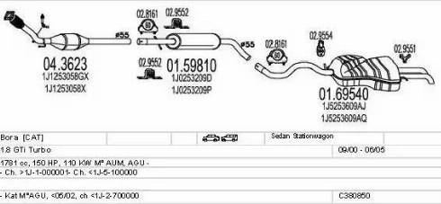 MTS C380850020283 - Система выпуска ОГ autosila-amz.com