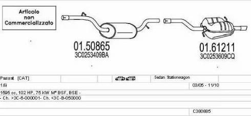 MTS C380885023086 - Система выпуска ОГ autosila-amz.com