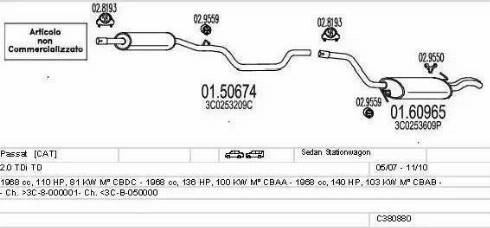 MTS C380880023048 - Система выпуска ОГ autosila-amz.com