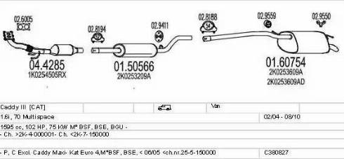 MTS C380827012603 - Система выпуска ОГ autosila-amz.com