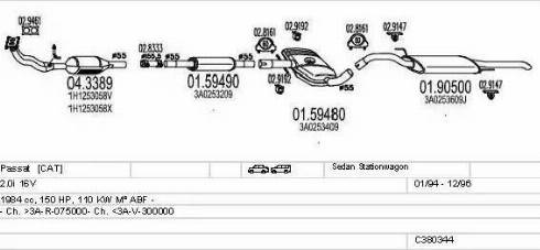 MTS C380344003203 - Система выпуска ОГ autosila-amz.com