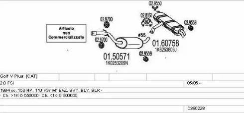 MTS C380228003036 - Система выпуска ОГ autosila-amz.com