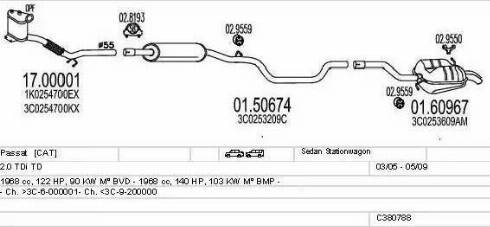 MTS C380788010832 - Система выпуска ОГ autosila-amz.com