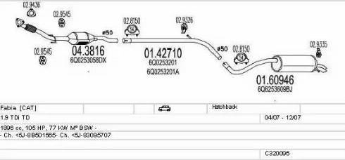 MTS C320096010763 - Система выпуска ОГ autosila-amz.com