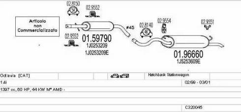 MTS C320045004821 - Система выпуска ОГ autosila-amz.com