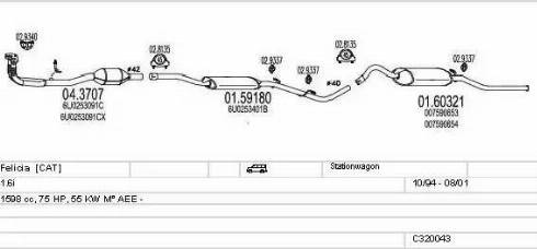 MTS C320043004818 - Система выпуска ОГ autosila-amz.com