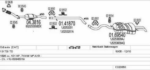 MTS C320060004838 - Система выпуска ОГ autosila-amz.com