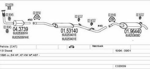 MTS C320039004813 - Система выпуска ОГ autosila-amz.com